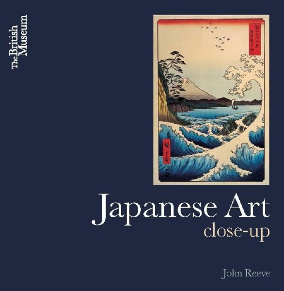 Фото Japanese Art