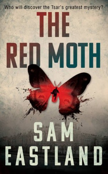 Фото The Red Moth