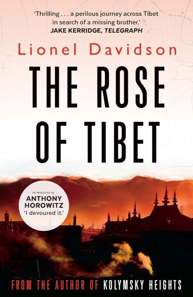 Фото The Rose of Tibet