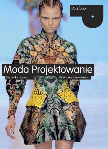 Фото Moda. Projektowanie
