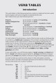 Фото Collins German School Dictionary 4