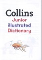 Фото Collins Junior Illustrated Dictionary 2