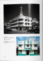 Фото Architecture in the 20th Century 6