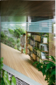 Фото Contemporary Japanese Architecture 6