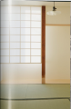 Фото Contemporary Japanese Architecture 8