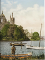 Фото Germany 1900 9