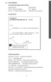 Фото Collins Mandarin Chinese Dictionary Essential Edition 5