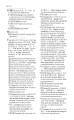 Фото Collins Mandarin Chinese Dictionary Essential Edition 2