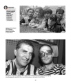 Фото Океан Ельзи. 30 років у фотографіях та спогадах 11