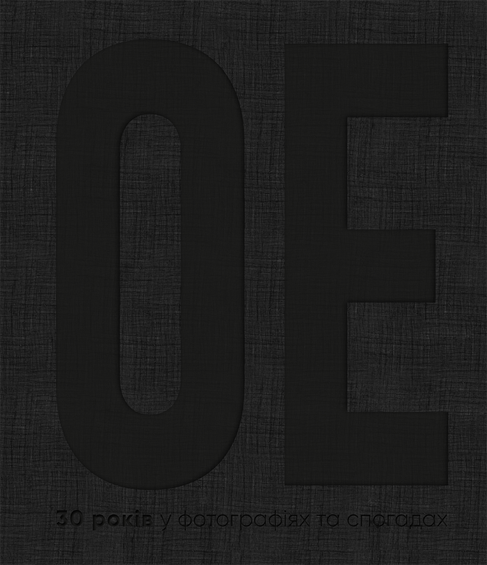 Hidden Product Image 8