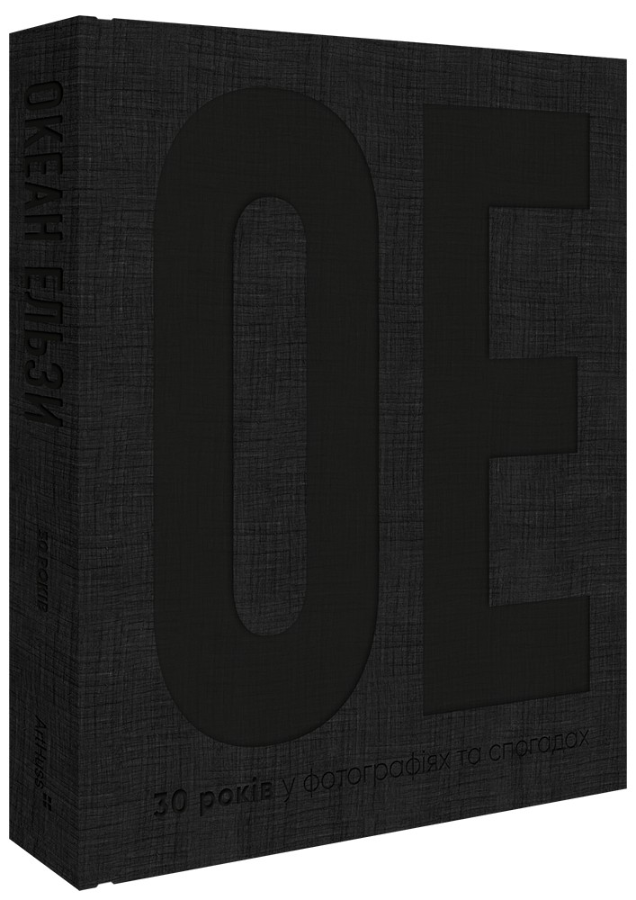 Hidden Product Image 7