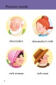 Фото Ladybird Readers. Level 3. The Elves and the Shoemaker 2