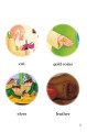 Фото Ladybird Readers. Level 3. The Elves and the Shoemaker 3