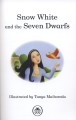 Фото Snow White and the Seven Dwarfs - Read it yourself with Ladybird. Level 4 2
