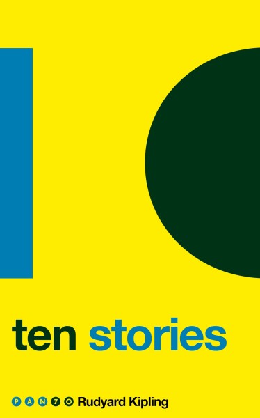 Фото Ten Stories