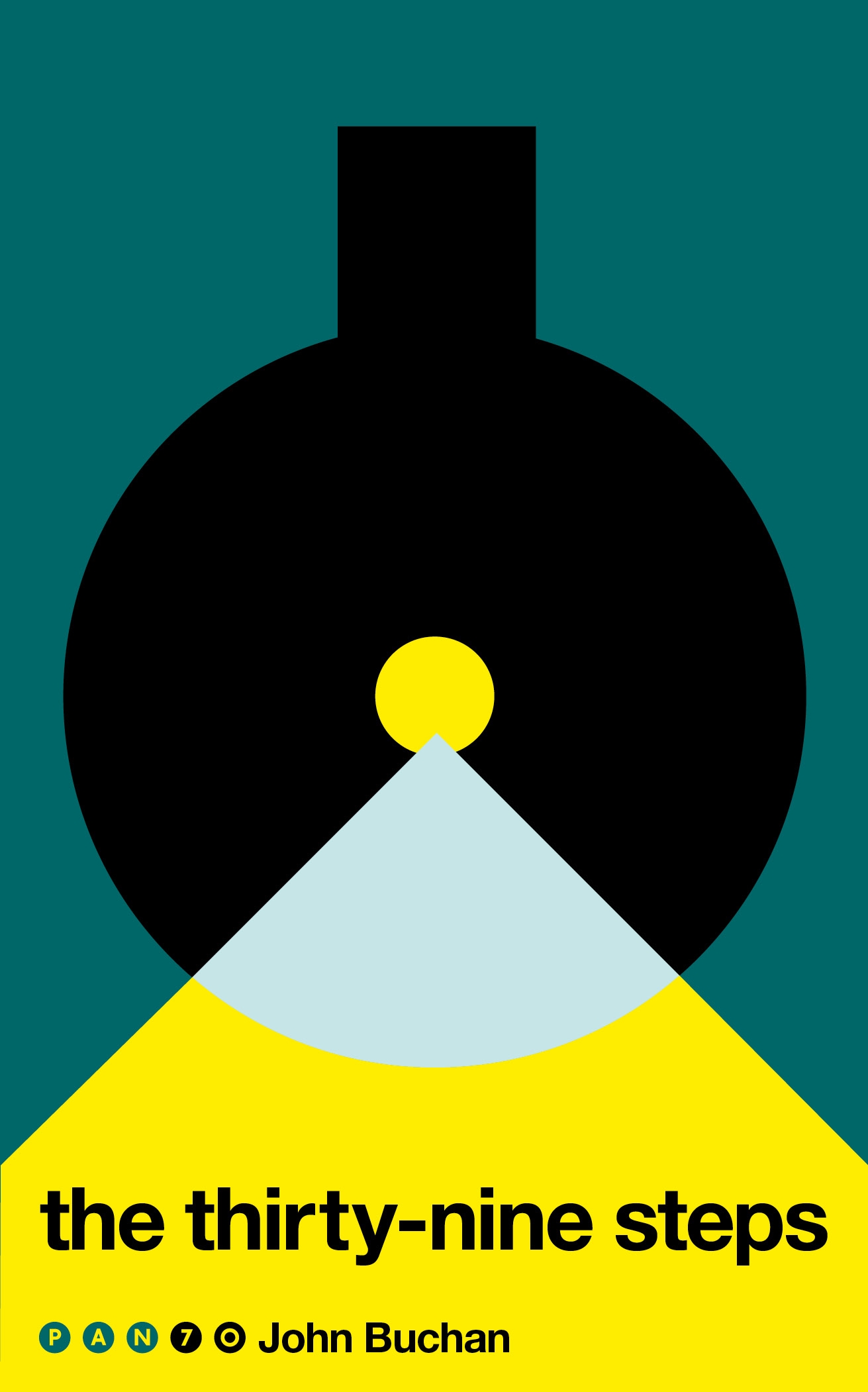 Main Product