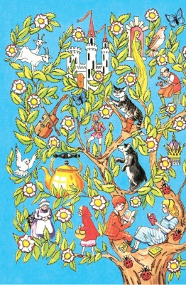 Ladybird Tales: The Little Mermaid. 5+ years