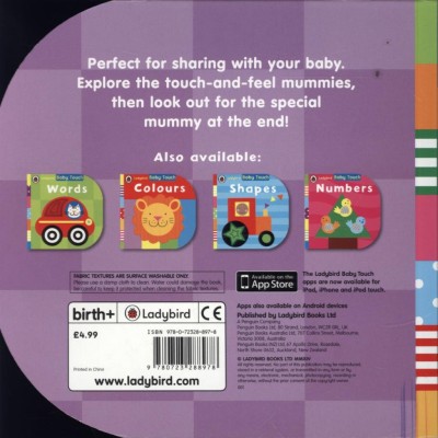Hello, Mummy! Baby Touch. 0-2 years
