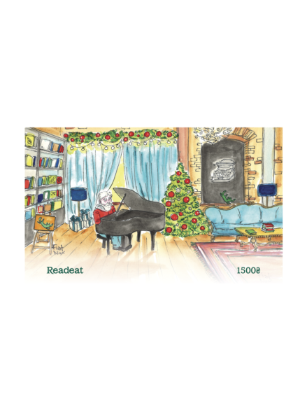 Фото Сертифікат Cadeau de Noël на 1500 грн