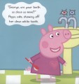 Фото Dentist Trip. Peppa Pig 5