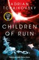Фото Children of Ruin (The Children of Time Novels 2) 2