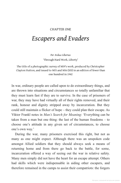 Фото Escaping Hitler. Stories Of Courage And Endurance On The Freedom Trails
