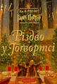 Різдво у Гоґвортсі
