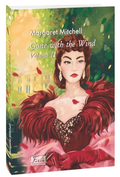 Фото Gone With The Wind. Volume II