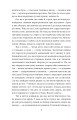 Фото Нове життя 7