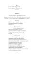 Фото Макбет 5