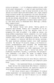 Фото Перетворення 9