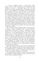 Фото Перетворення 10