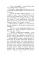 Фото Білий Зуб 11