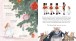 Фото The Nutcracker 3