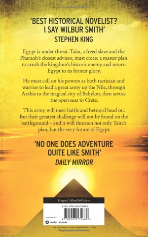 Desert God. Ancient Egypt Book 5