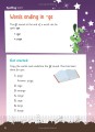 Фото Spelling. Year 2. Pupil Book 3