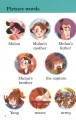 Фото Mulan 3