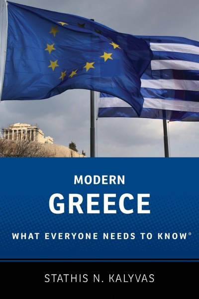 Фото Modern Greece. What Everyone Needs to Know