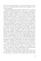 Фото Жина 8