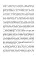 Фото Жина 10