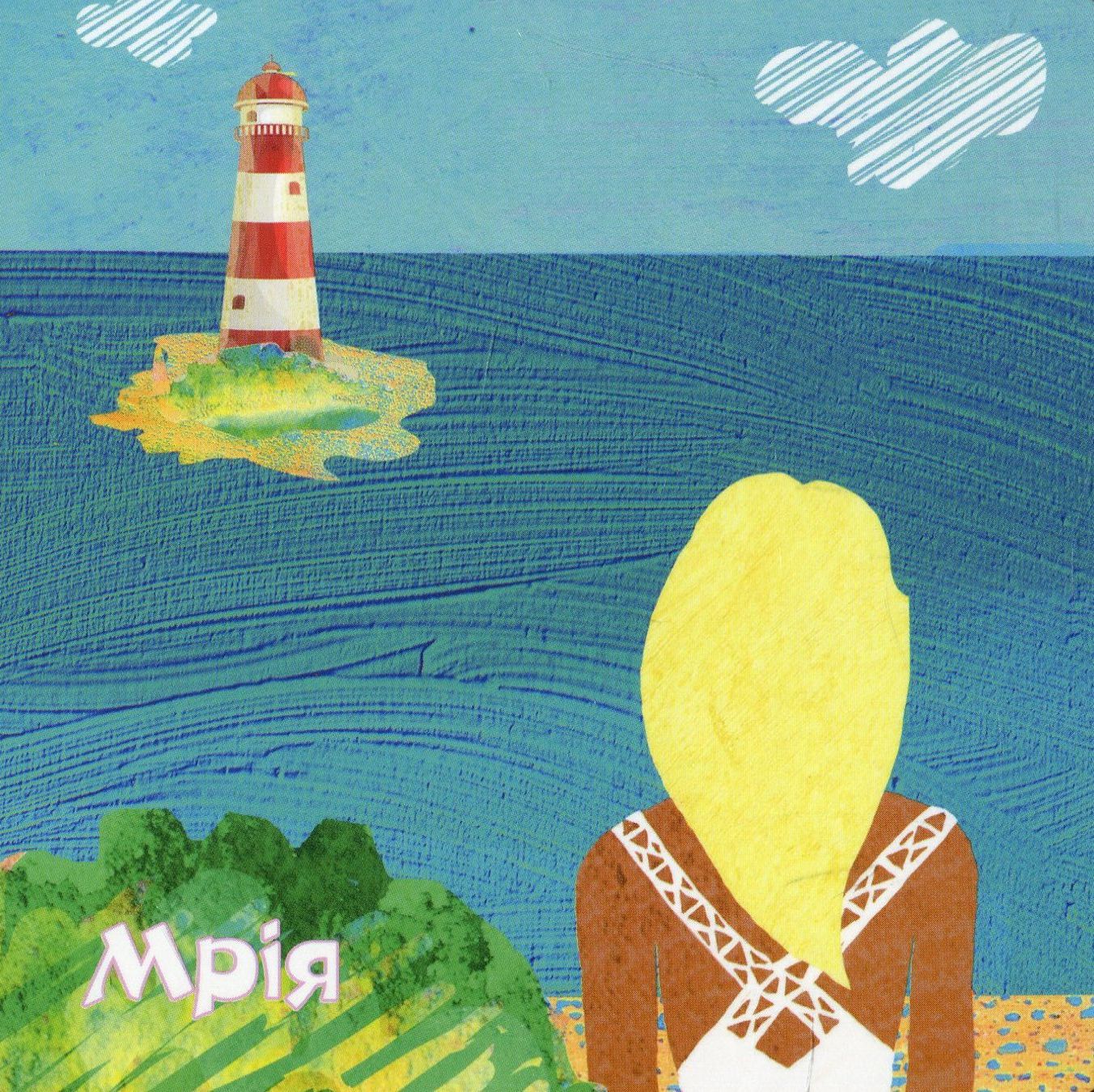 Hidden Product Image 11
