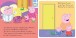 Фото Peppa Pig: Daddy Pig's Surprise. A Lift-the-Flap Book 4