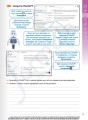 Фото Цифрові підлітки. Як це зробити. Штучний інтелект 8