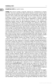 Фото Oxford Dictionary of Film Studies (Oxford Quick Reference) 8