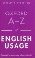 Фото Oxford A-Z English Usage 2