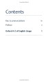 Фото Oxford A-Z English Usage 3