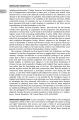 Фото Oxford Dictionary of Sociology (Oxford Quick Reference) 5
