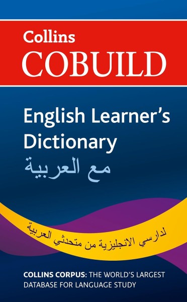 Фото Collins COBUILD English Learner's Dictionary with Arabic B1+