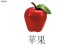 Фото Everyday Words in Chinese. Flashcards 2