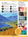 Фото First Earth Encyclopedia 6